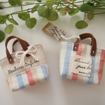 ﾐﾆﾁｭｱﾄｰﾄ2個セット＊ﾌﾚﾝﾁｽﾄﾗｲﾌﾟ