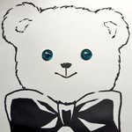 グラスアイ カラー20