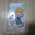 女の子とくりちゃんのフレークシール 