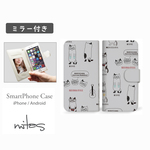 クスグルジャパン (ネコまるけ 柄 GY) ミラー付 ベルトあり 手帳型 全機種対応 スマホケース iPhone Xperia AQUOS Galaxy  [mset-39953481]