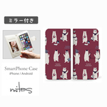 クスグルジャパン (カーゴチーフ 総柄 RD) ミラー付 ベルトあり 手帳型 全機種対応 スマホケース iPhone Xperia AQUOS Galaxy  [mset-39954981]