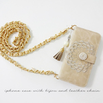 【iphone】レザーチェーン付き手帳型ケース♥ビジューが選べる♥刺繍花柄 ストラップ付き ベージュ