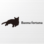 イタリア語にゃんこステッカー・幸運を！ #yu025　ウォールステッカー