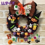 ハロウィンリースLLサイズ  2019