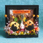 小さく賑やかにハッピーハロウィン(*^_^*)