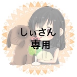 うさ耳ドームピアス