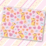 8月17日22時〜 Ｎｏ．97 animal candy pepar