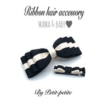 再販！バイカラーが可愛い☆バレッタ&ベビーヘアクリップ(バレッタサイズが選べる)
