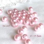 国産 🍑 ピーチ ピンクパール  6mm  穴あき  貫通