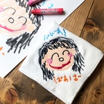 【オーダーメイド】似顔絵カラフル刺繍タオル25cm×25cm
