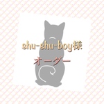 shu-shu-boy 様 専用『うちの子オーダー』額縁わんこ 毛糸と羊毛フェルト(mii wool&wool)