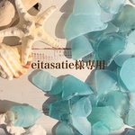 eitasatie様専用 iPhone6S
