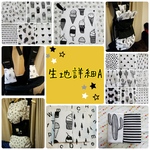 chico_nico様☆専用☆オーダー☆ベビービョルンone用  よだれカバー 抱っこ紐用 首回りカバー 