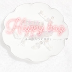 Happy bag 