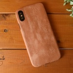 ※数量限定※ MAYA ◆iPhoneX/XS/XR 1枚革スマホカバー