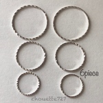 【6個入】スパークリングパーツ  本ロジウム 15mm 20mm 25mm【0012】