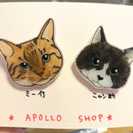 akikomiyo様専用ページ