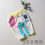 【y様専用】playパンツ3着セット/110cm