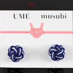 水引のまあるい ピアス イヤリング 藍/銀/藍 (着物,浴衣にお薦め,和,正月,成人式,和装,入学式,シンプル)