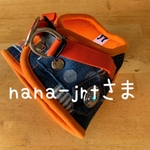 ❇︎ nana-jrtさま❇︎スタンダードハーネス
