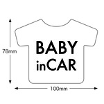 【赤ちゃんが乗ってます】ベビーインカー シンプル ステッカー 