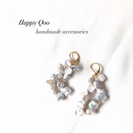 ケシパールピアス