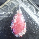 インカローズペンダント（ワイヤージュエリー☆ワイヤーアクセサリー☆ワイヤーラッピング天然石ネックレス）