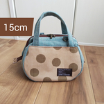 ぽってりボストン【15 cm 】ベージュドット