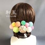 和 ❤️ 和玉 オール金襴特大 木目込み鞠 髪飾り　03♪ ヘッドドレス 大中小 10本セット♪ 打掛 白無垢 和装 Uぴん