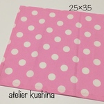 SALE🎈送料込♢小さめナフキン25×35☆水玉ピンク☆ランチョンマット幼稚園☆女の子