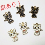 リボンパール 猫ちゃんチャーム 6個