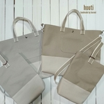 [S様オーダー品]＊レッスンバッグ(ショルダー付き)＆上靴入れ＊ミルクティベージュ/グレージュ×ストライプ