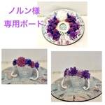 ダリアとポンポンマムのケープ&花冠