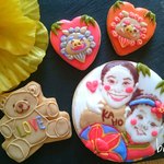 ueharamattun様専用フォーム