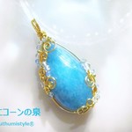 アマゾナイトペンダント（ワイヤージュエリー☆ワイヤーアクセサリー☆ワイヤーラッピング天然石ネックレス）