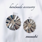 大ぶりピアス シルバー変形プレートピアス  / イヤリング