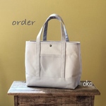 【A様専用】帆布トートバッグＬ order作品