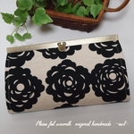 長財布　北欧調　ナチュラル　