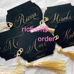 richan様order商品