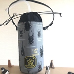 ☆持ち手付きミューラーボトルカバー(カブトムシ)