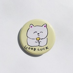 缶バッジ　★GOOD LUCK★