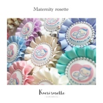 【New】こえりセレクト🎀ふんわり可愛いカラーのマタニティロゼット