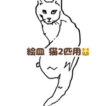 CocoCoomama様専用