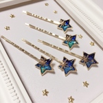 星空宇宙ヘアピン［送料込み］