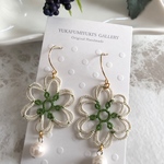 タティングレース☆涼しげなグリーンとアイボリーのお花ピアス