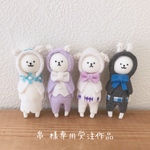 串様専用受注作品