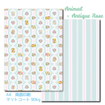 Animal ×Antique Rose デザインペーパー(A4/20枚入り)