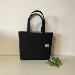 【送料無料】肩かけ８号帆布   A4トートバッグ