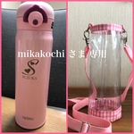 透明の水筒カバー☆mikakochi さま専用