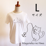 アウトレット 便利ファスナー ポケット 2WAYショルダートートバッグS ベージュ 帆布 猫